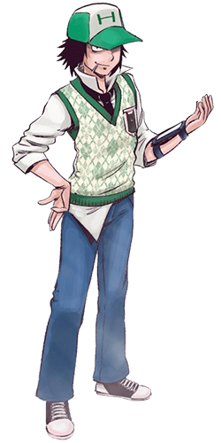 Atsushi Haru