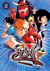 R.u.N. Volume #1